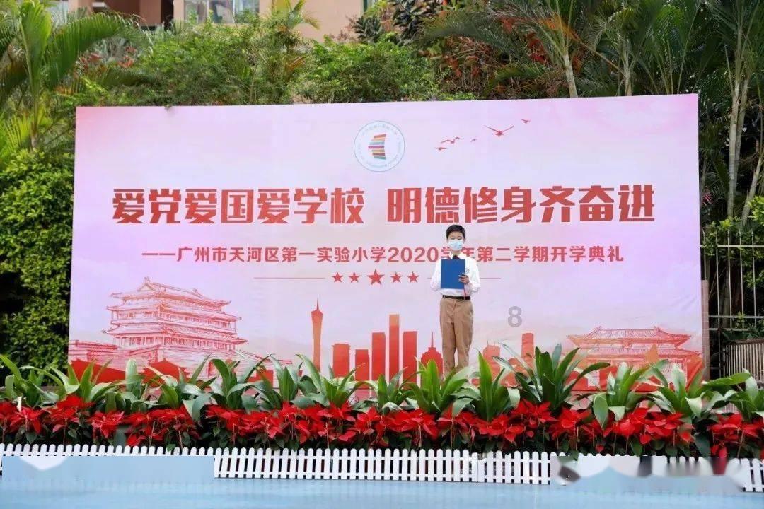 在NBA新赛季季前赛中,骑士队表现怎么样?-最新热门话题讨论平台