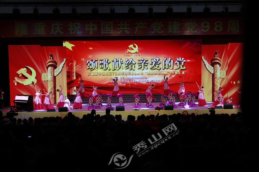 战国无双4-2