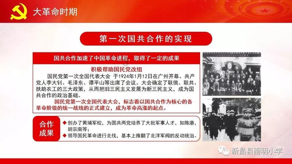 省两会特别关注丨访省人大代表、灵台县独店镇秋射村农民马宏林