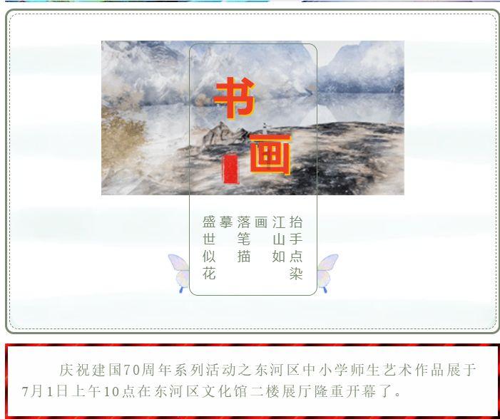 小猫钓鱼游戏龙王版有船