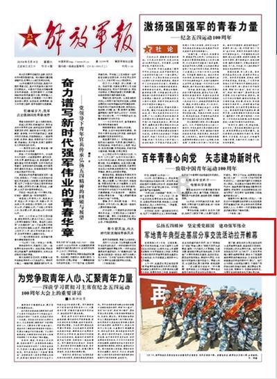 甘肃临夏州总工会多举措助力灾后重建