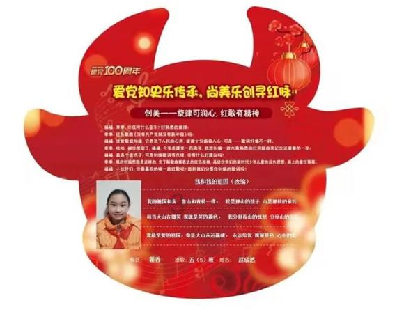 沥青撒到水泥地面上怎么去除??知识星球-深度专业内容分享
