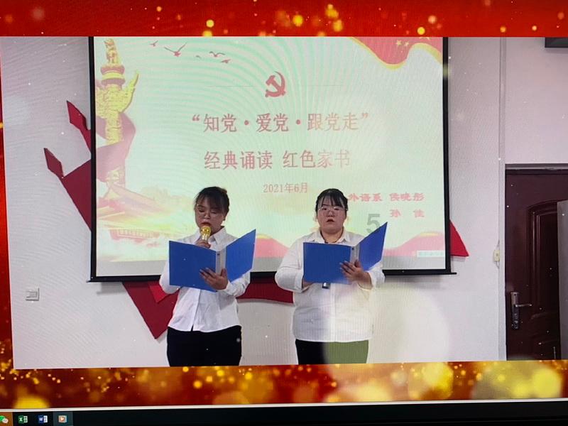 一个男生发布朗运动什么梗？游戏画面