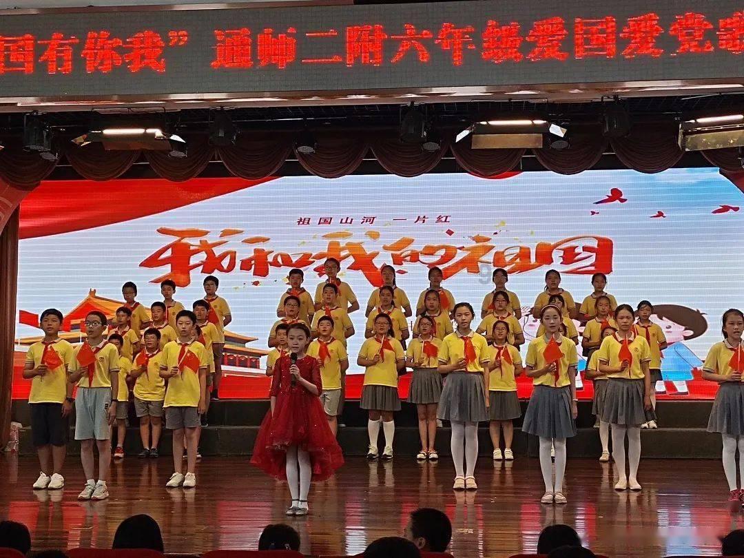 优化辖区环境 喜迎新春佳节