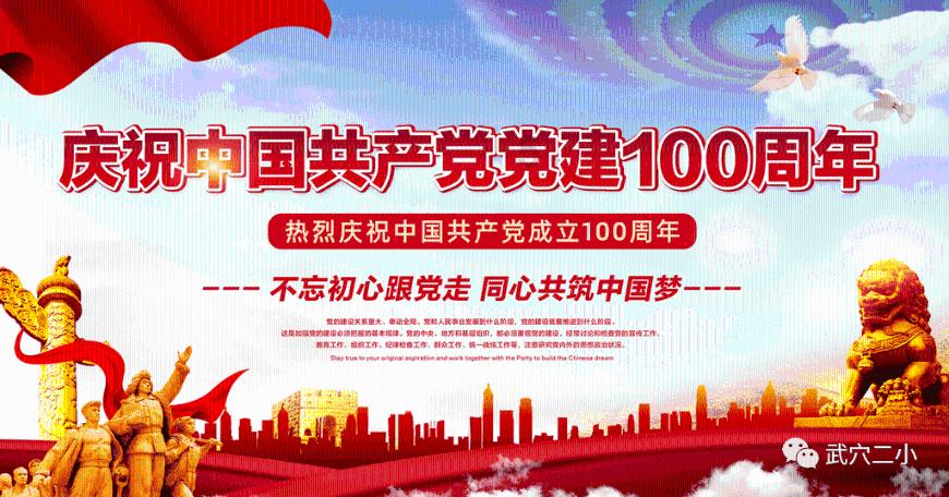 超三国无双5