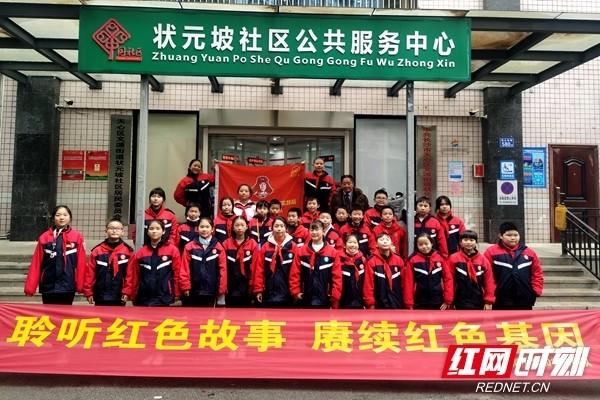 人保财险贵州黔东南从江支公司：“今冬明春”防非宣传进社区