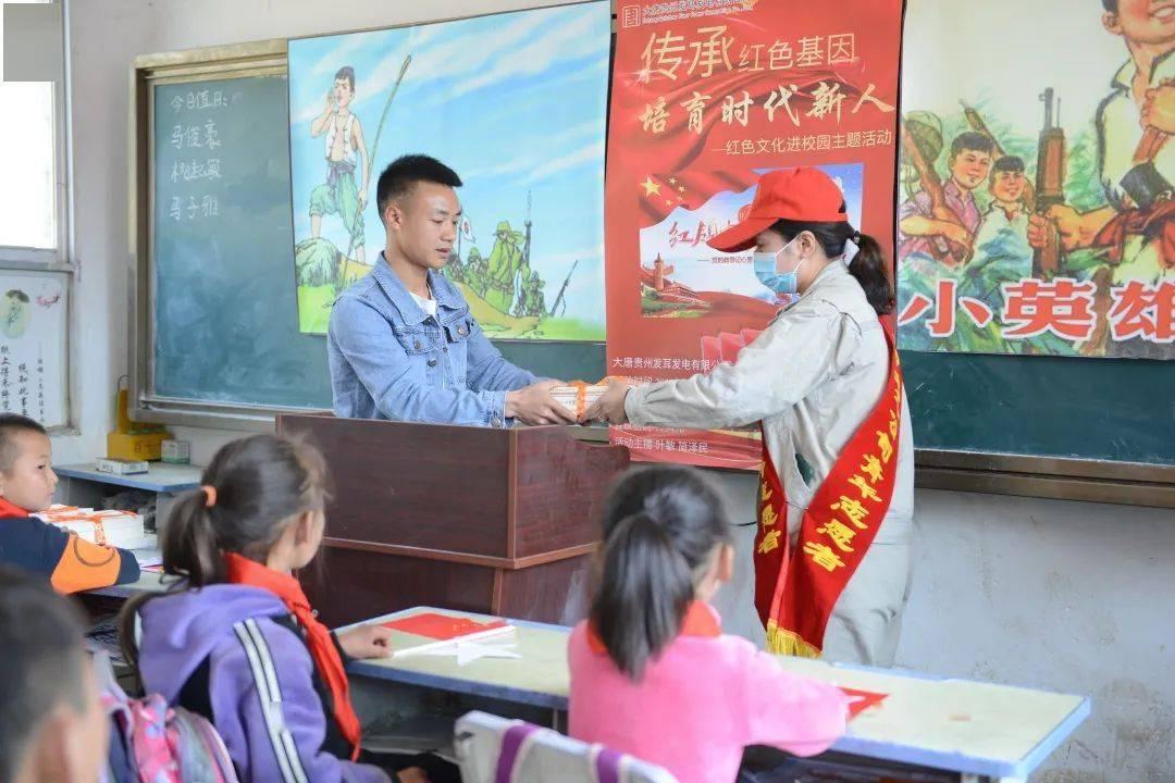 全民剧本大师内置菜单