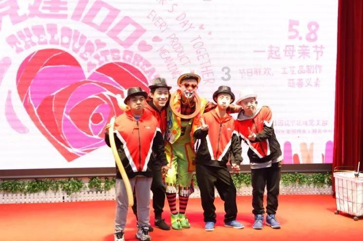 铁岭市教育数字化战略暨平台项目合作协议签约揭牌仪式举行