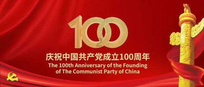 阿克塞汇东新能源项目定日镜全部安装完成,总镜场面积达58万平方米