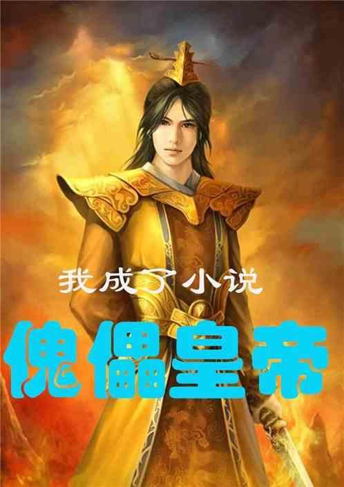 美图秀秀下载2023最新版