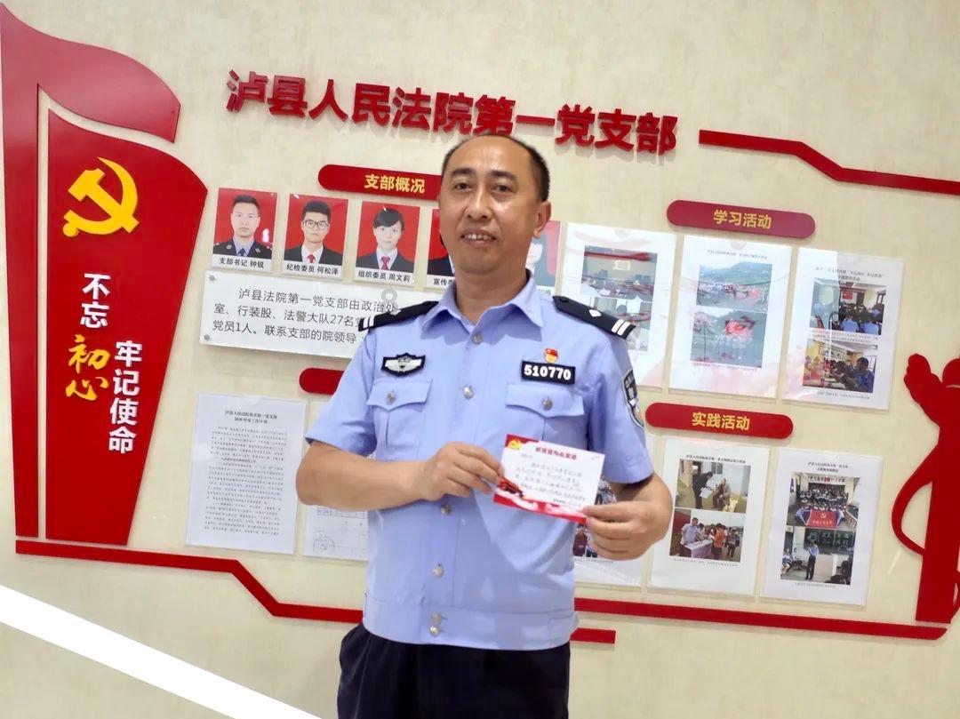雷记:亚历山大可能从不会得60或70分 但是他每场都会拿30分