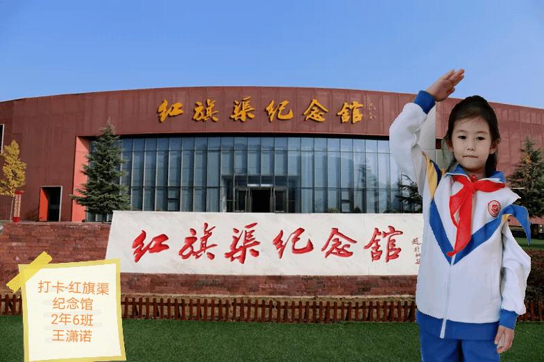 救援青龙