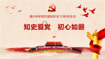2024年,常州交通建设计划投资将超200亿元
