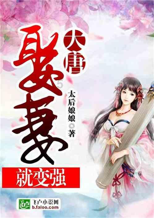 蓝狐视频