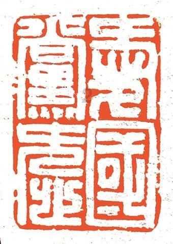 春雨直播app