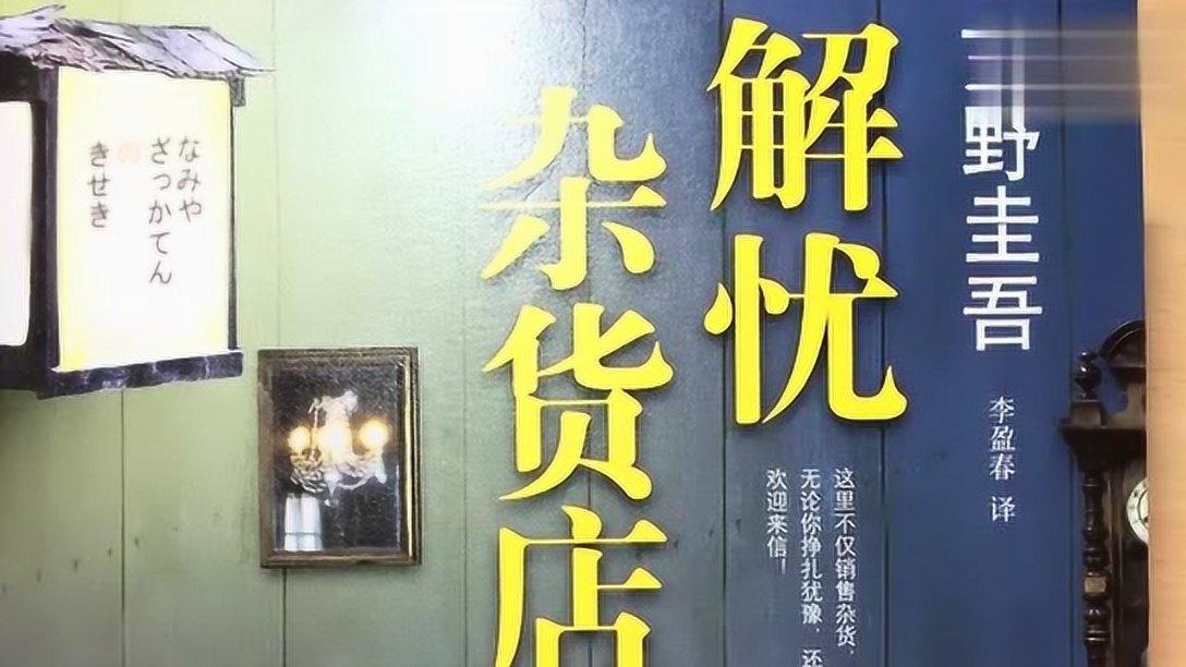 微信怎么发闪照