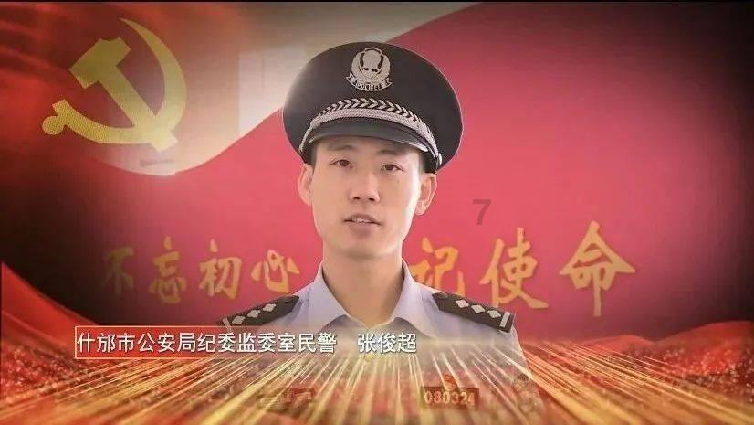 电脑老是蓝屏重启的解决办法游戏画面