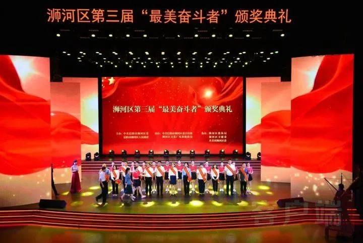 骑士的侍从