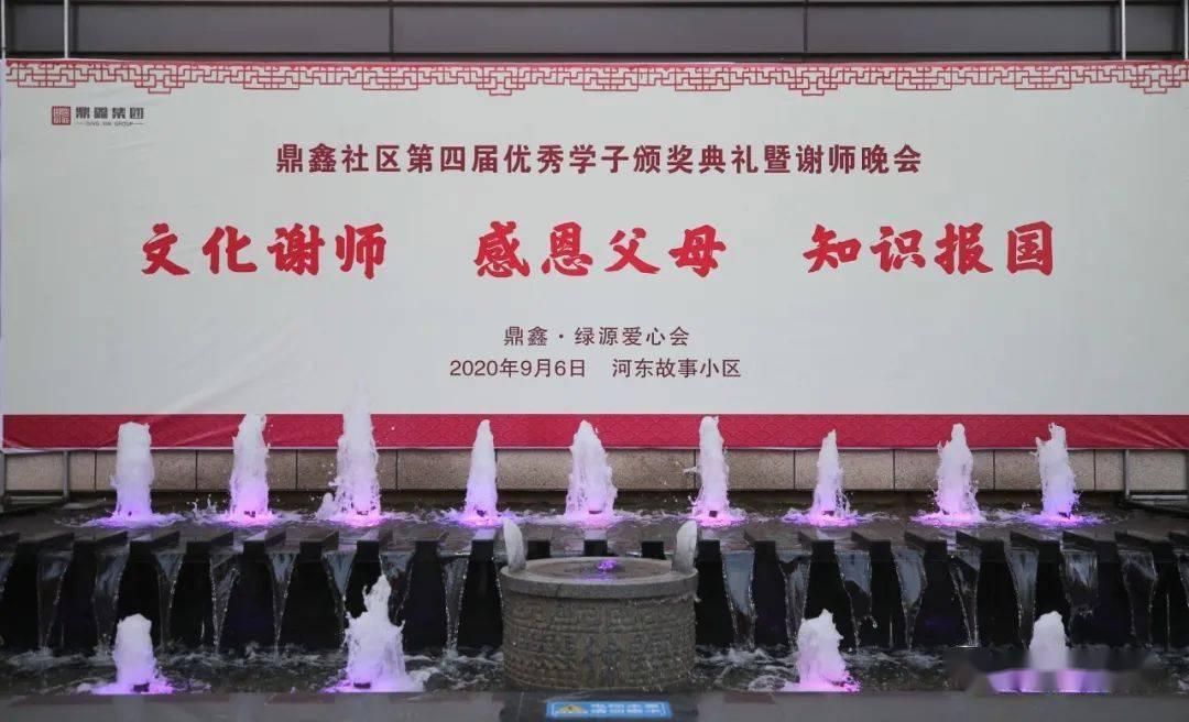 手机电量怎么用的这么快？游戏画面