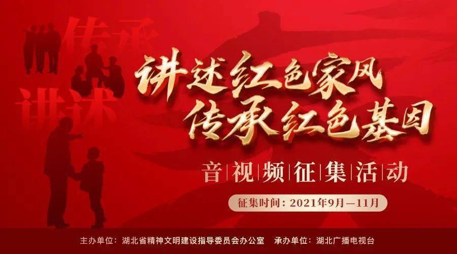 超外星兄妹4
