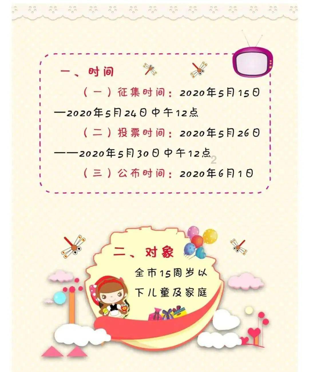 好消息！华快三期铁东收费站开通！前往白云火车站更便捷