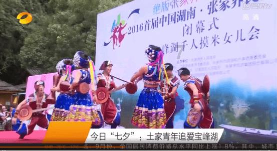 篮球运动员营救