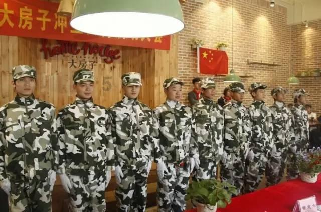 逃离马儿森林