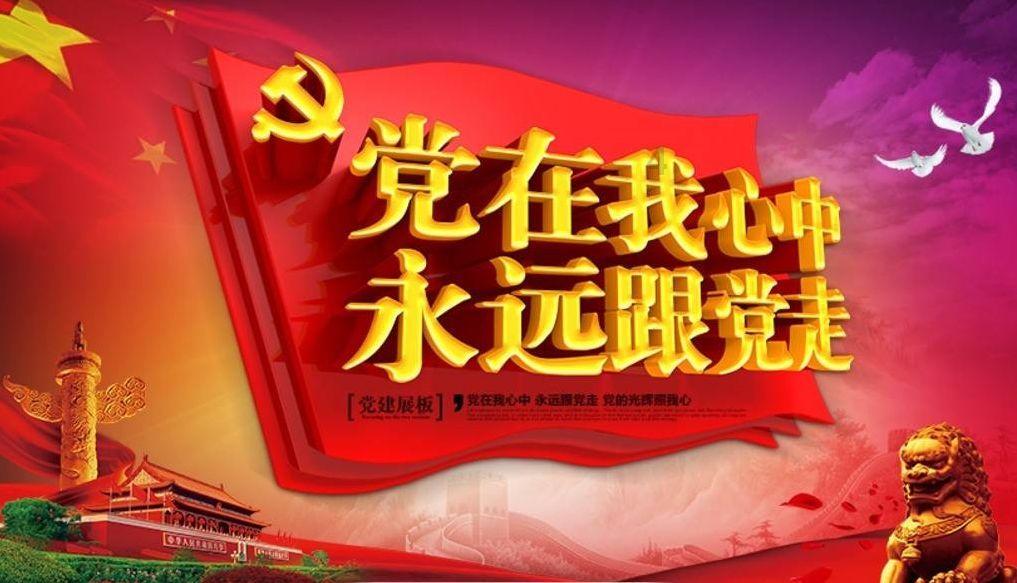 股权变更未及时公告,华达科技及时任董事长陈竞宏等被监管警示