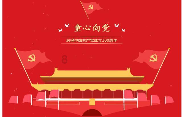 小猫钓鱼游戏龙王版有船