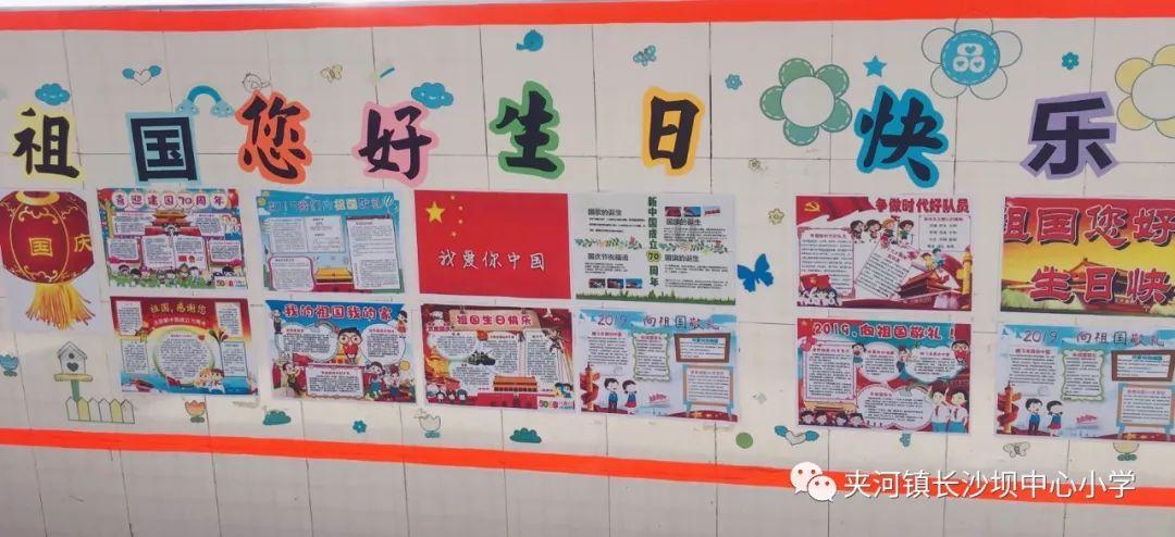 月光影视