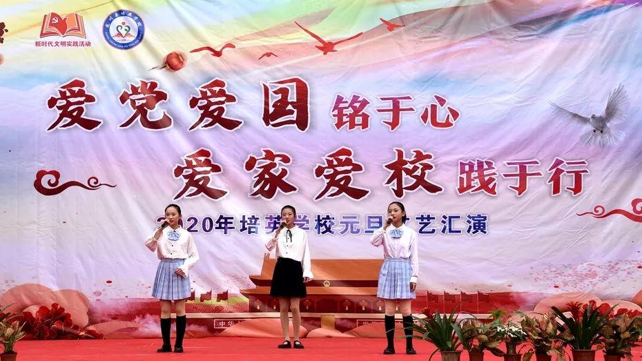 百度知道要怎么可以评论别人的问答？游戏画面