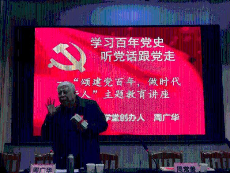 月光影视