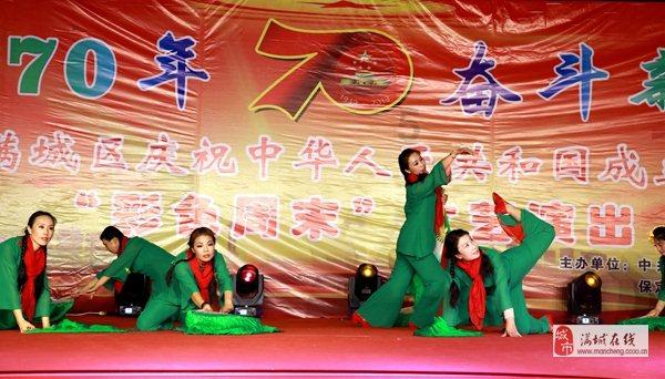 卡通摩托拼图