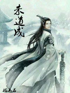 坦克防御战争