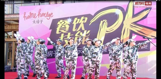 智慧园区统一管理平台