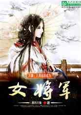 逃离老旧温泉社