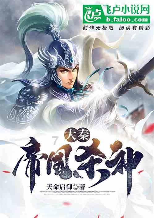 全民剧本大师内置菜单