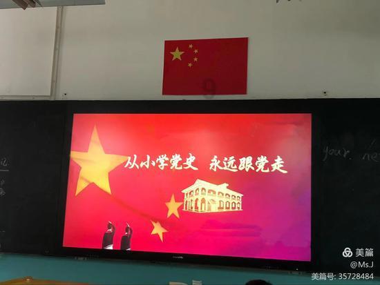 宇宙飞行者