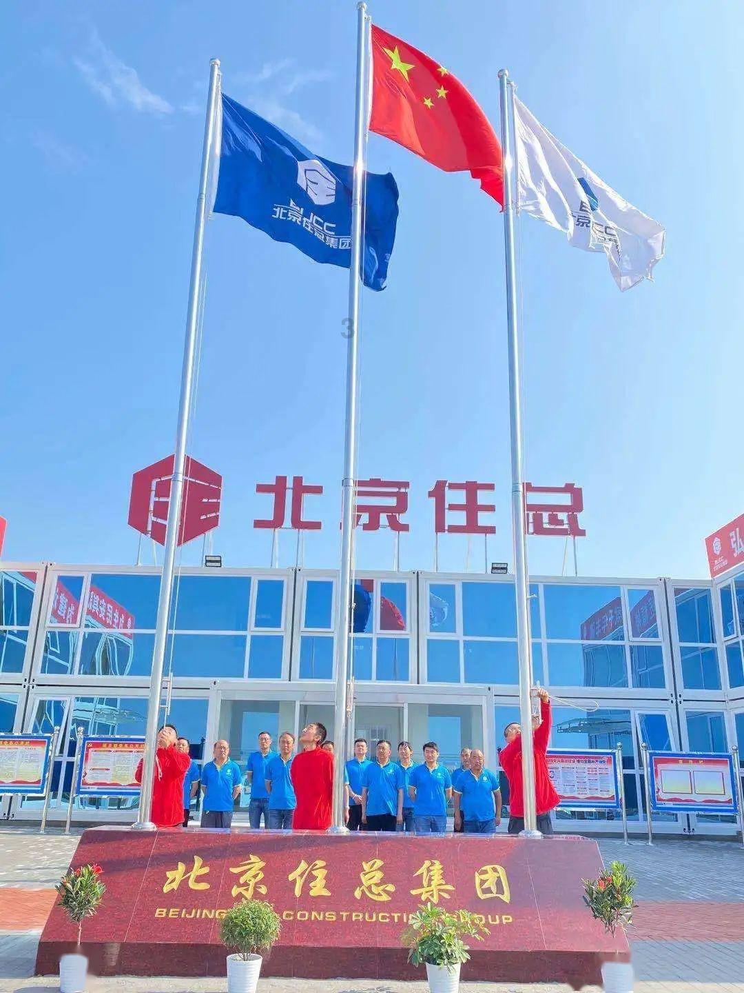 校园开水机和冰热型饮水机的区别在于