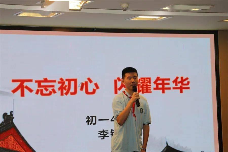 烟雨江湖江湖见闻