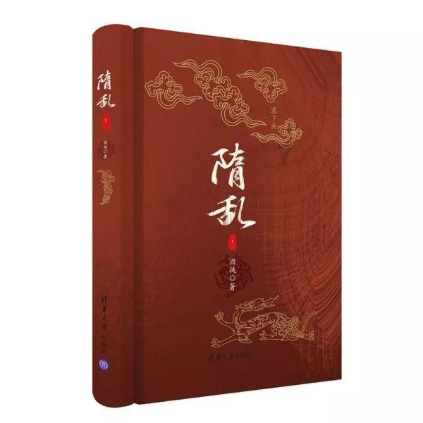PK超冰火人冒险3