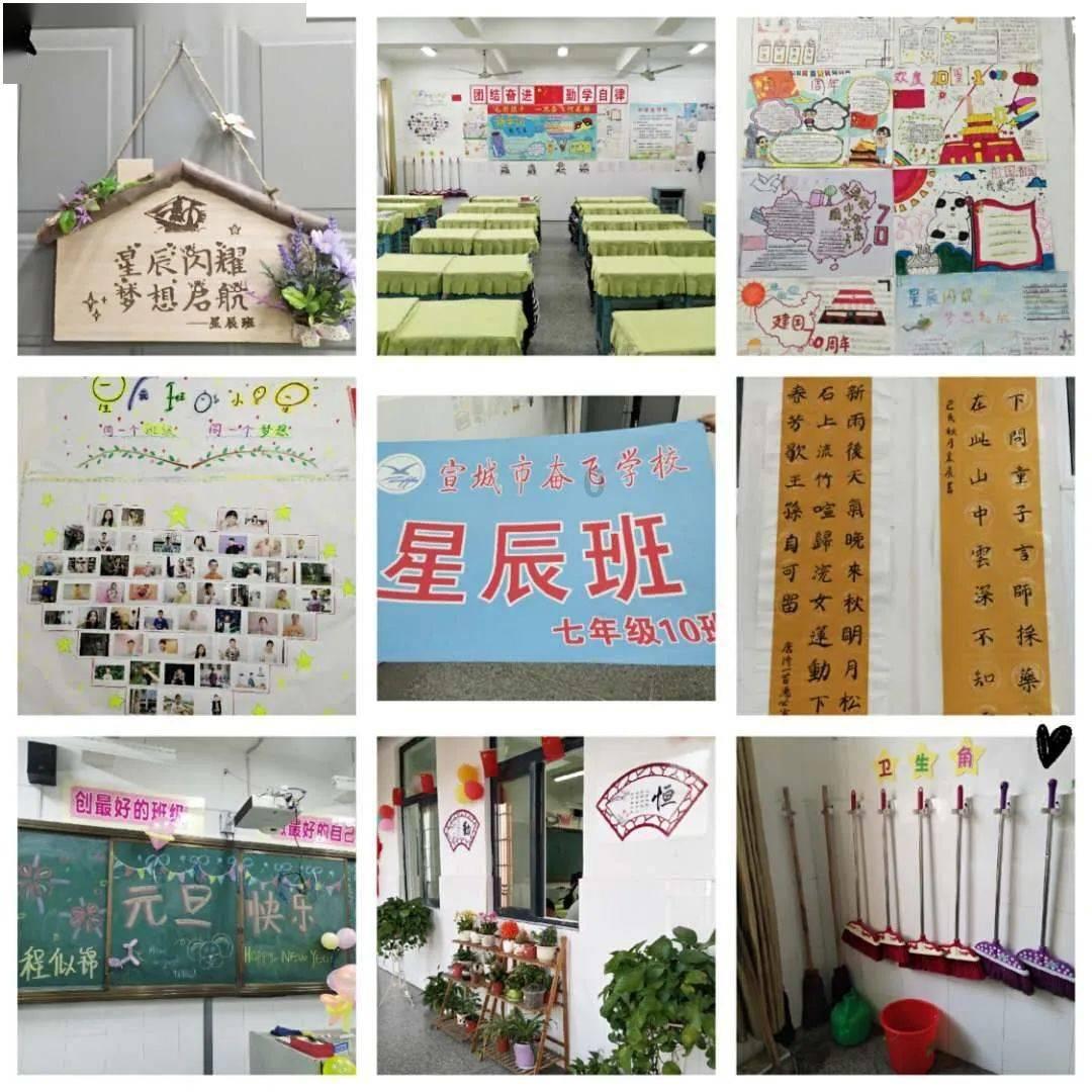 逃离蓝色之林