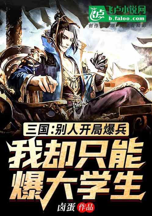被遗忘的对象