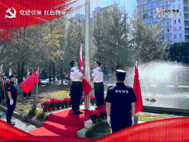 沪江开心词场