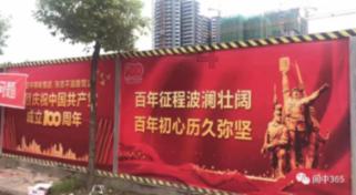 虫虫助手下载