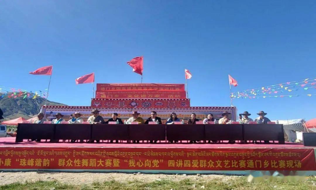 超三国无双4