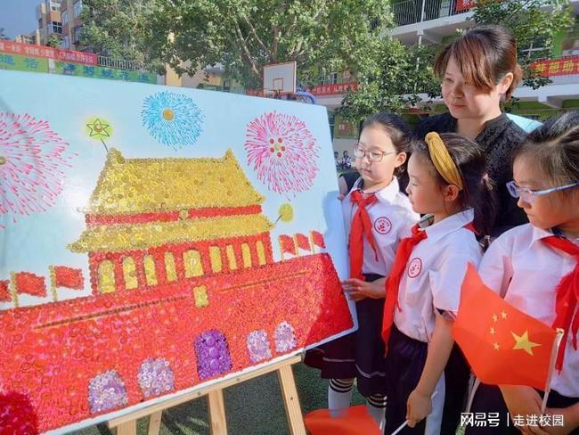 救援销售女员工