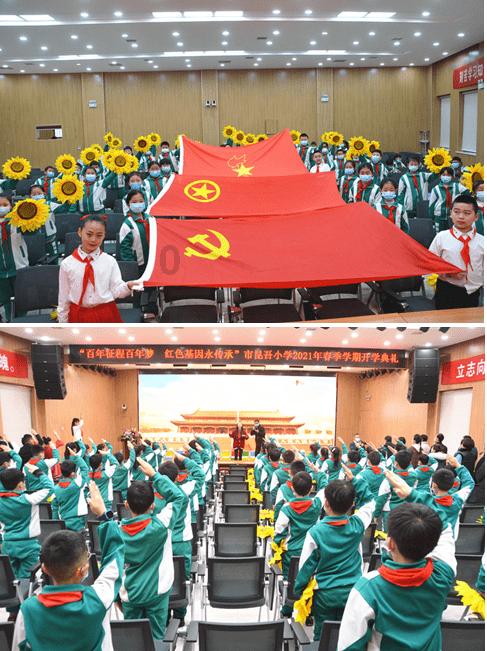 小猫钓鱼游戏龙王版有船