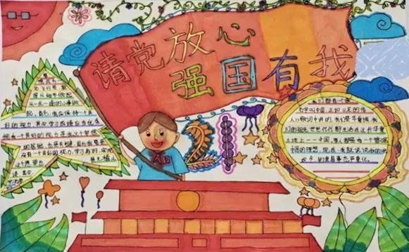监狱建筑师