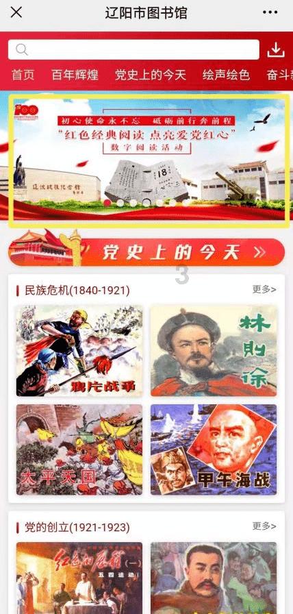 影视工厂